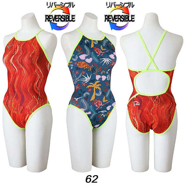 Mizuno 競泳 練習用 レデース 水着 XL MIZUNO（ミズノ） レディース 競泳水着 練習用 ミディアムカット