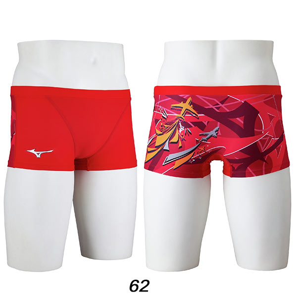 MIZUNO（ミズノ） ジュニア 男子 競泳水着 練習用 ショートスパッツ