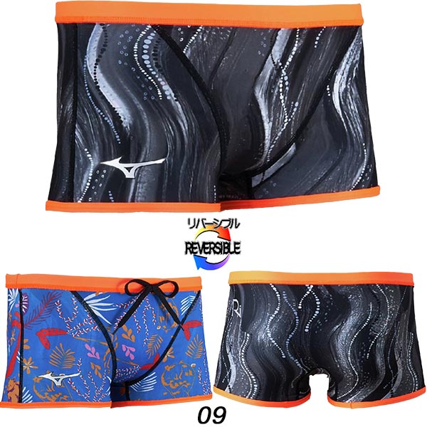 MIZUNO（ミズノ） メンズ 競泳水着 練習用 ショートスパッツ