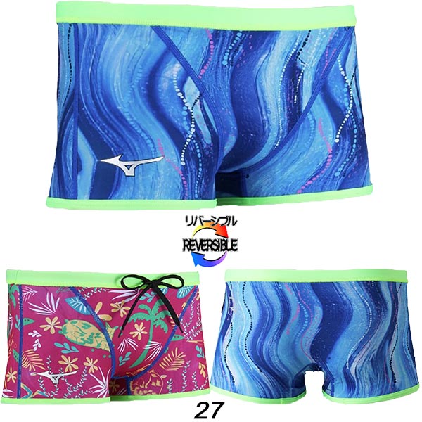 MIZUNO（ミズノ） メンズ 競泳水着 練習用 ショートスパッツ
