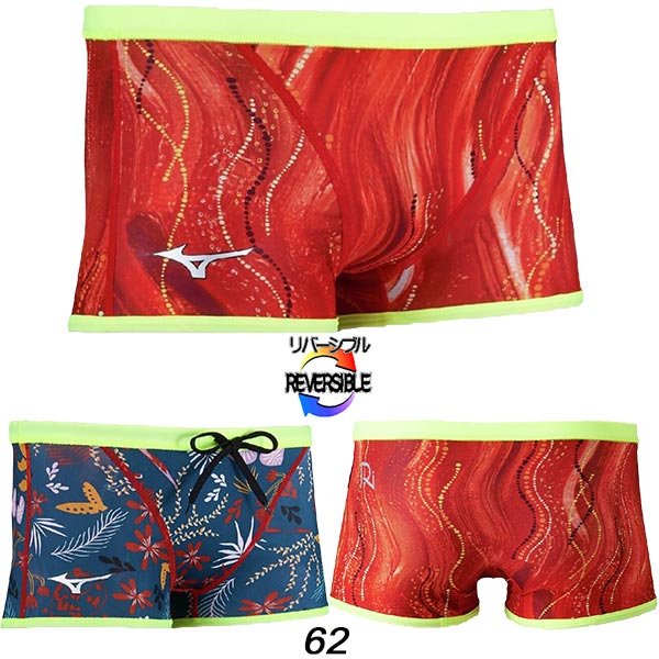 MIZUNO（ミズノ） メンズ 競泳水着 練習用 ショートスパッツ