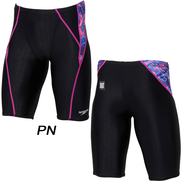 イトマン 競泳 水着 speedo ハーフ スパッツ M イトマン 競泳 水着