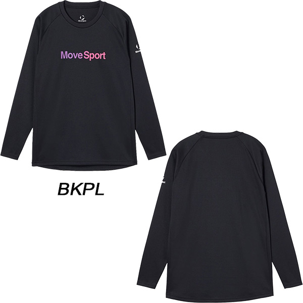 MOVESPORT ムーブスポーツ メンズ レディース バレーボール 長袖